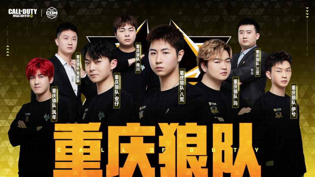 他谈到了训 他谈到了训