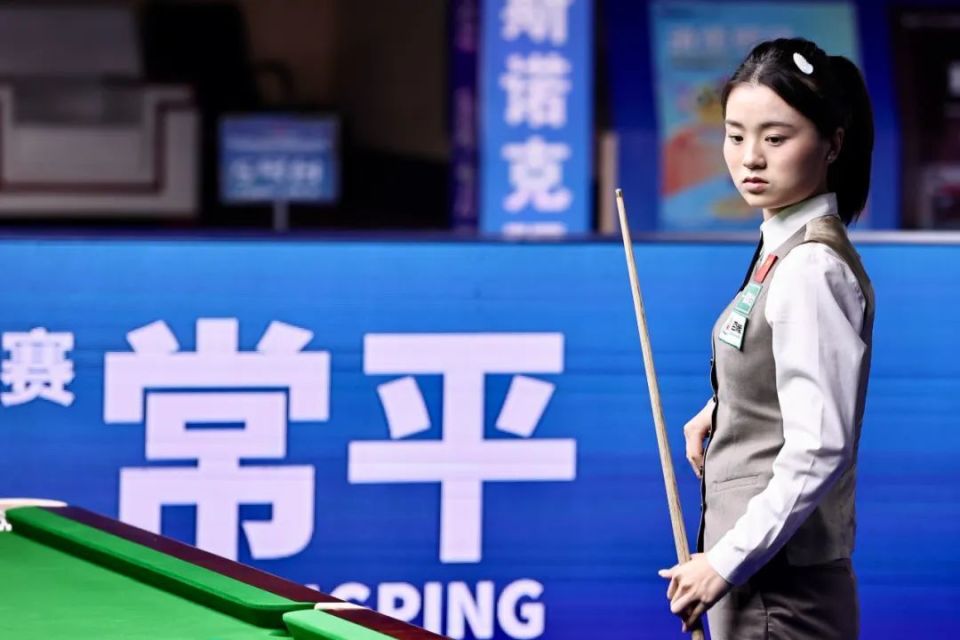 足球迷不禁 足球迷不禁