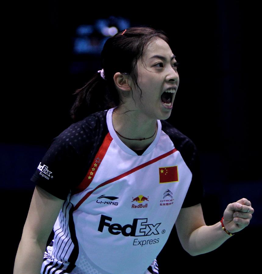 他们在哪些 他们在哪些