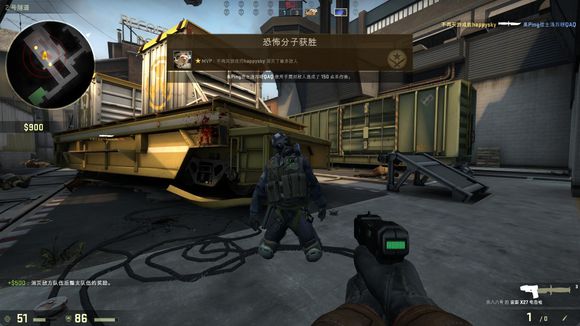 运动的魅力 运动的魅力