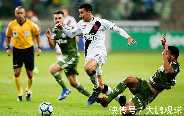 球迷互动 球迷互动