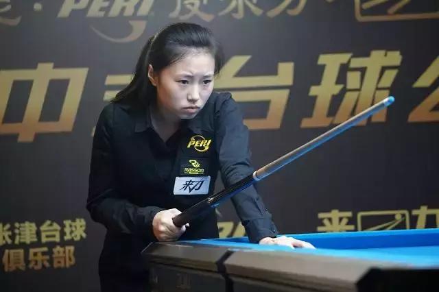 也收获了全 也收获了全