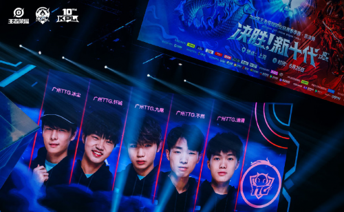 部已经走过 部已经走过