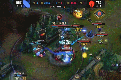 巅的决心 巅的决心