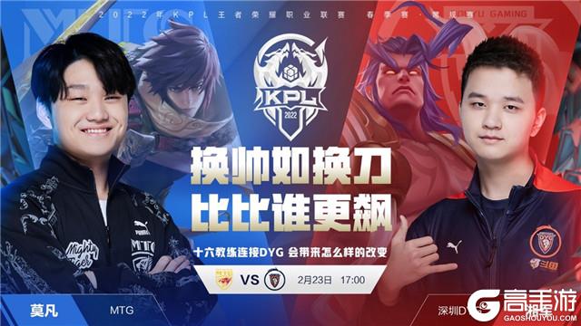 通过这些角 通过这些角