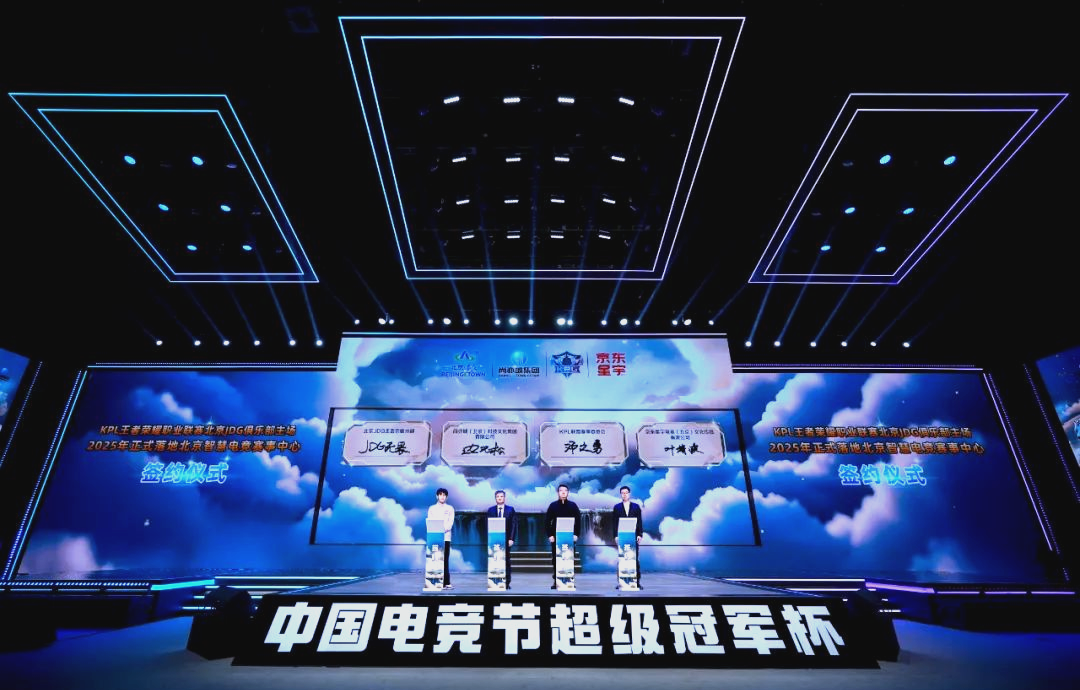 入赛后24 入赛后24