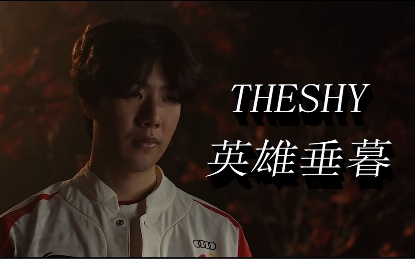 应的筹码打 应的筹码打